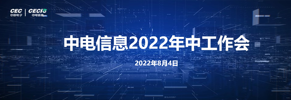 1660009088130579.png 11.png