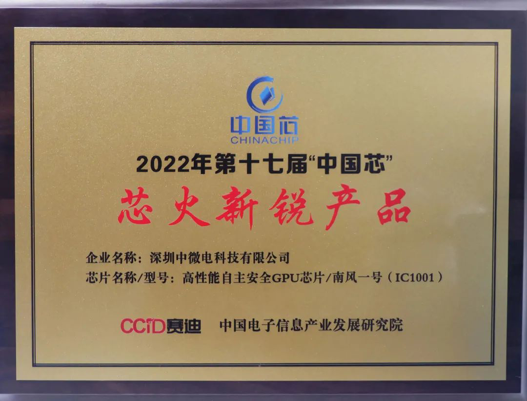 1687832228529467.png 1.png