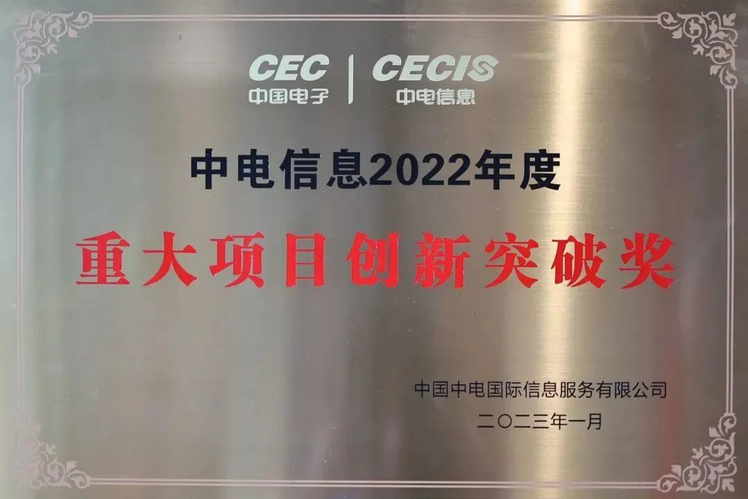 1687832241172591.png 2.png