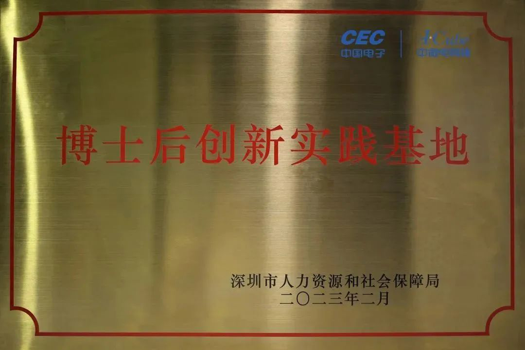 1687832253116750.png 5.png