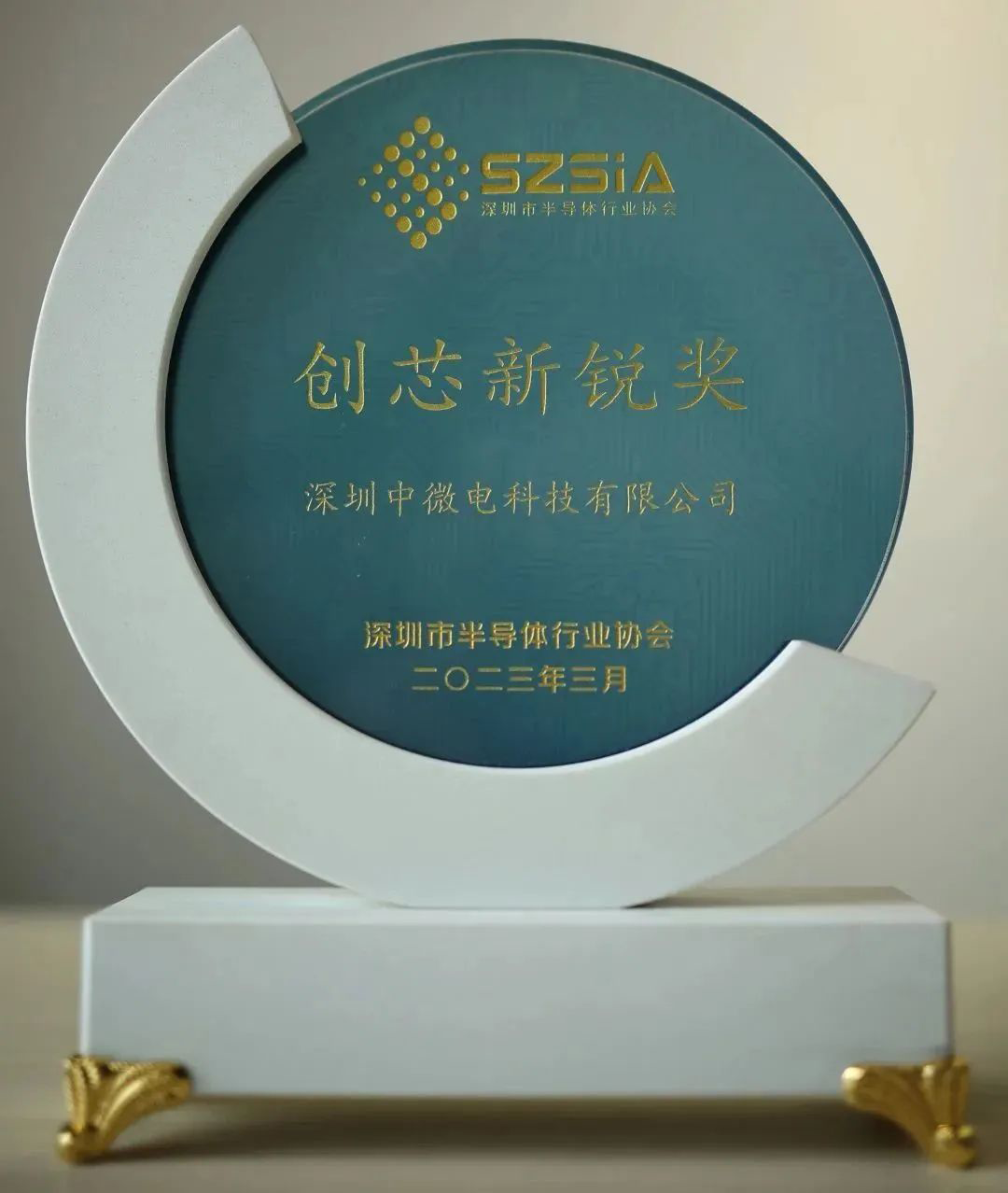 1687832260196855.png 7.png