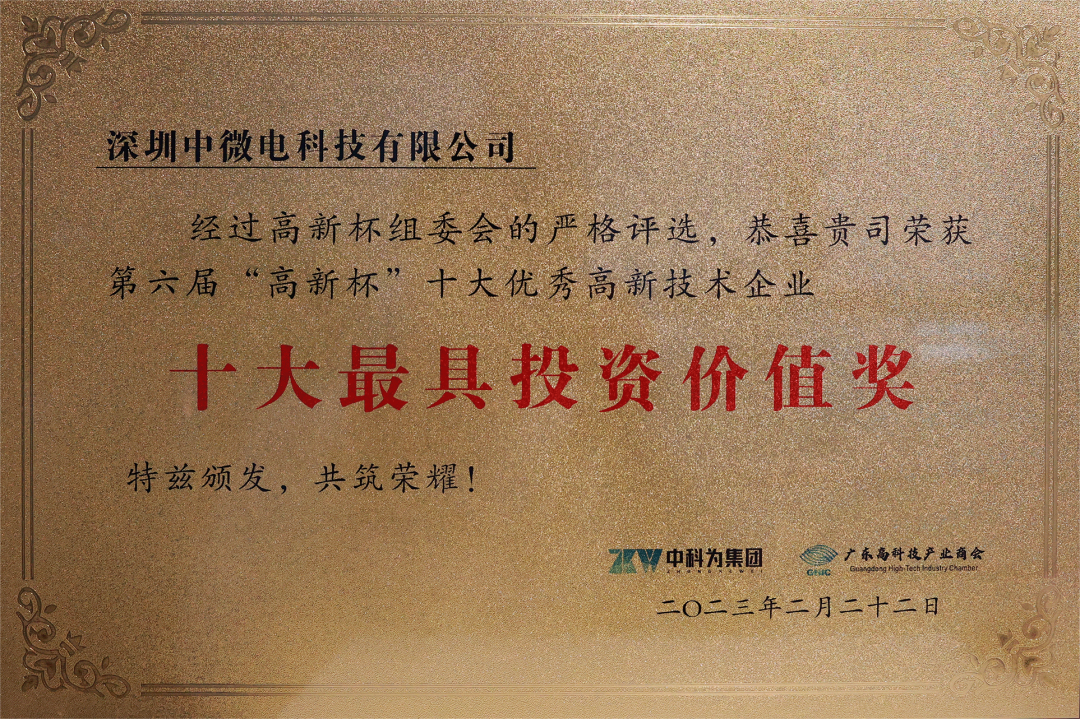 1687832264941407.png 8.png