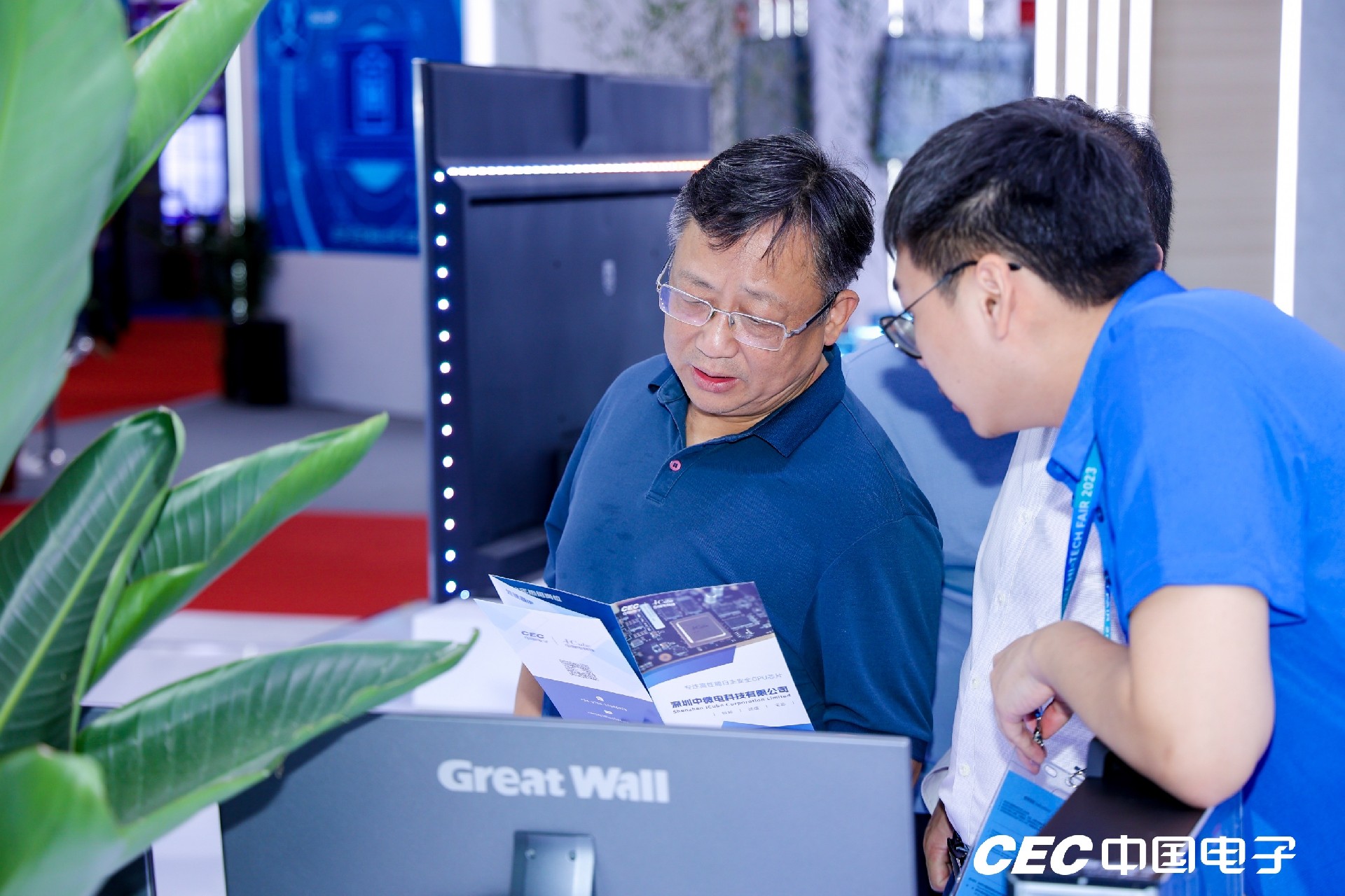 1700461258596082.jpg 4.jpg