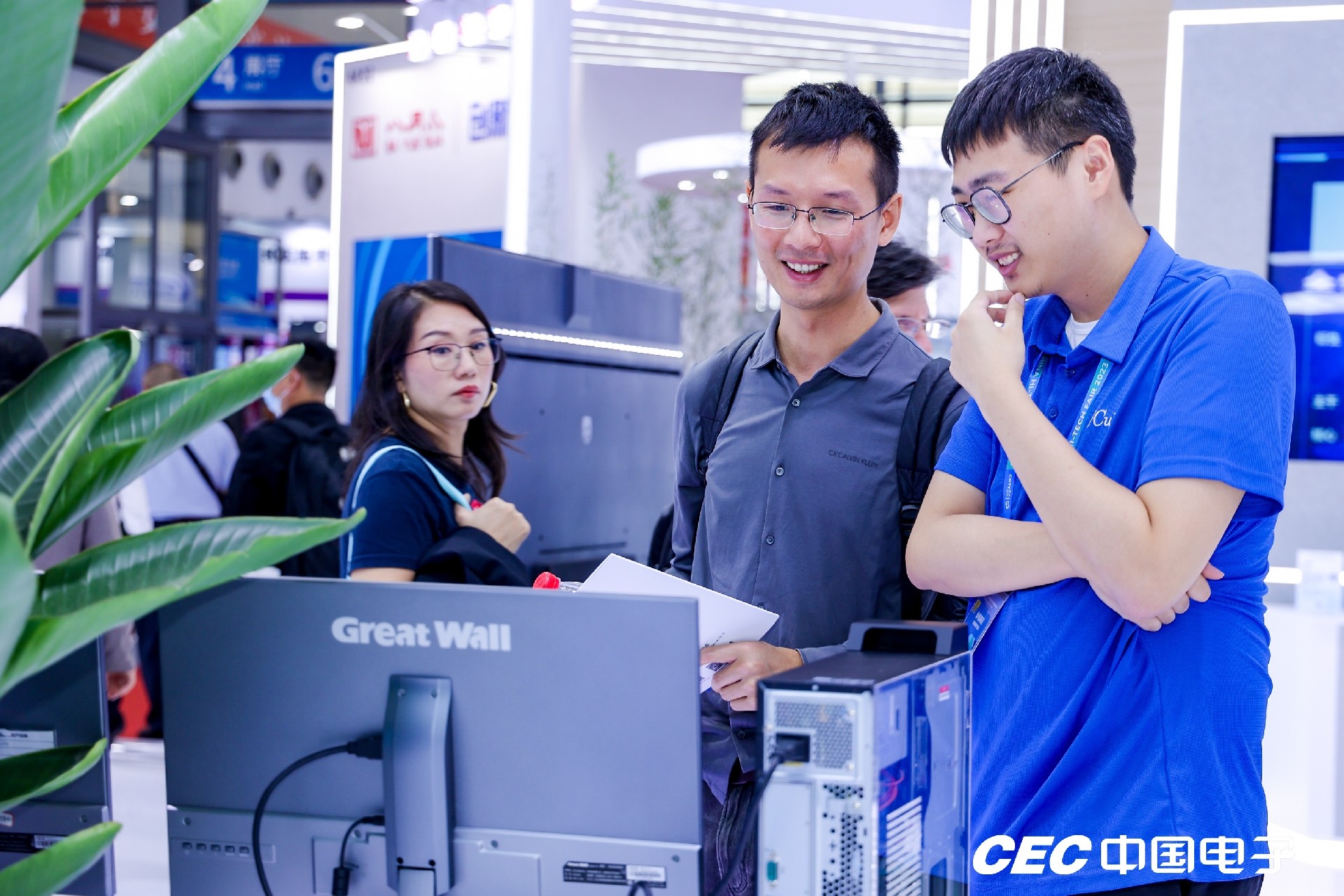 1700461262513126.jpg 5.jpg