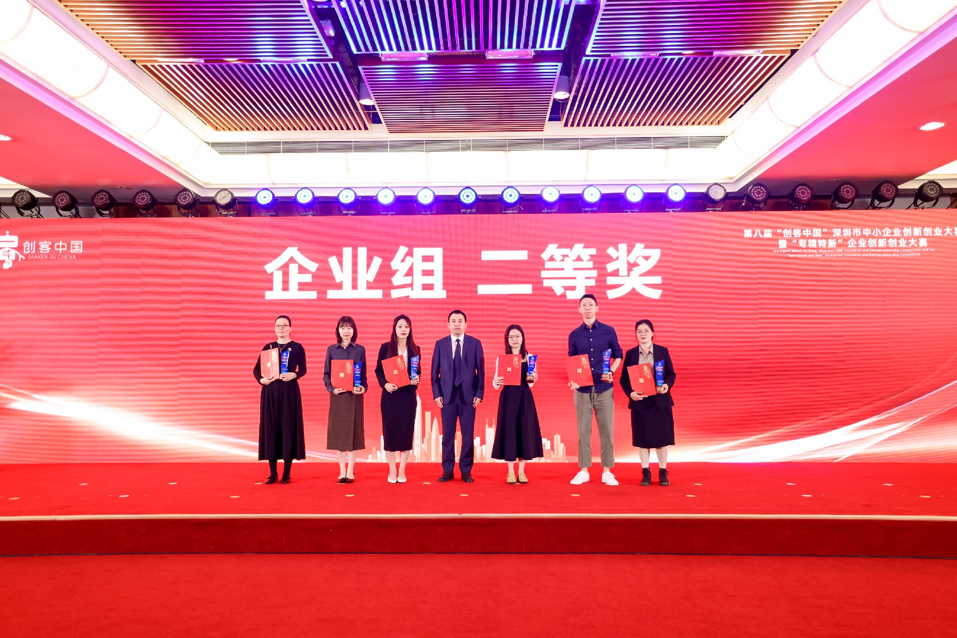 1701075585170034.jpg MAN8193.JPG