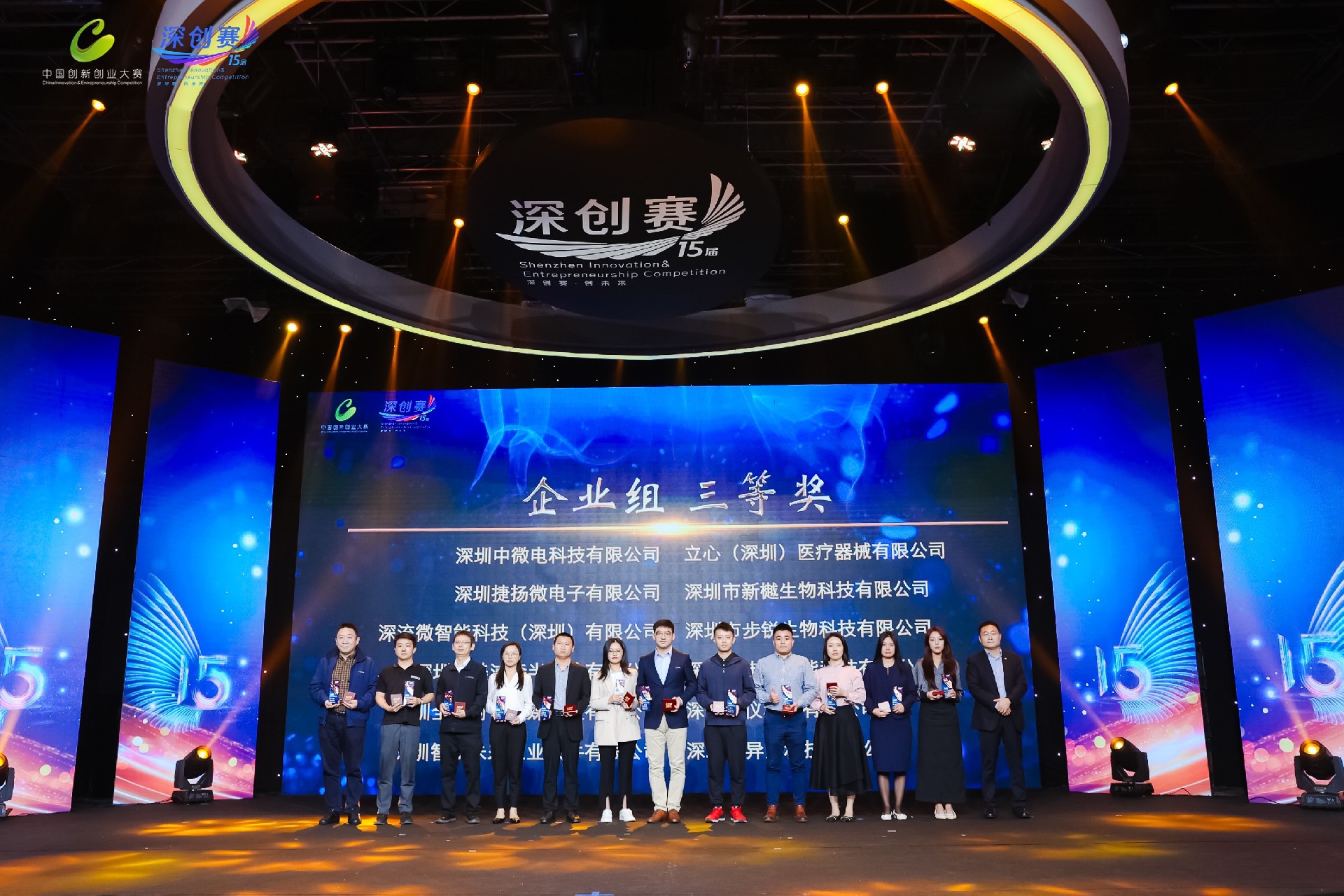 1702024883412239.jpg f7d014b5-f156-4deb-ad2d-8790e50e20e5.jpg